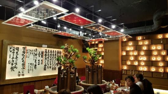 一風堂 六本木店
